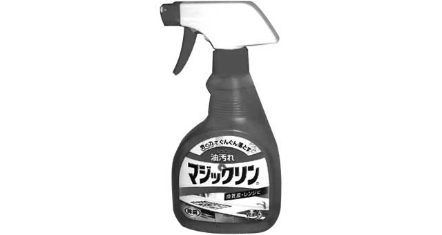 CLEANER LIQUID KITCHEN H. DUTY, SPRAY 400ML